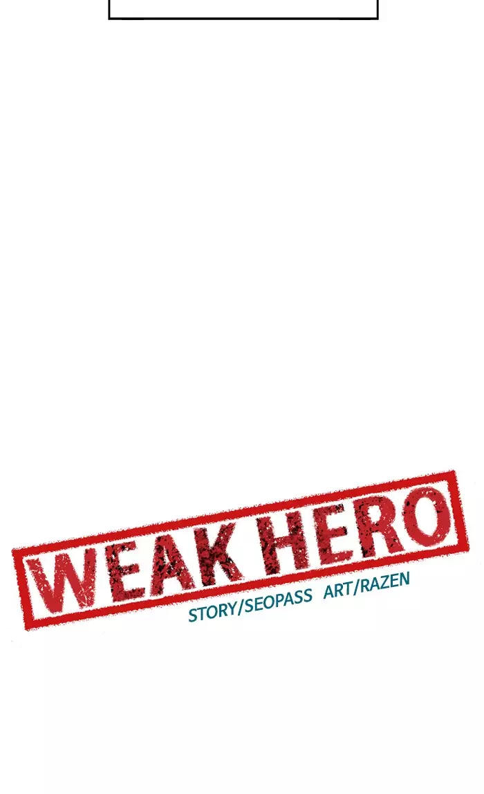Weak Hero - 26 page 43