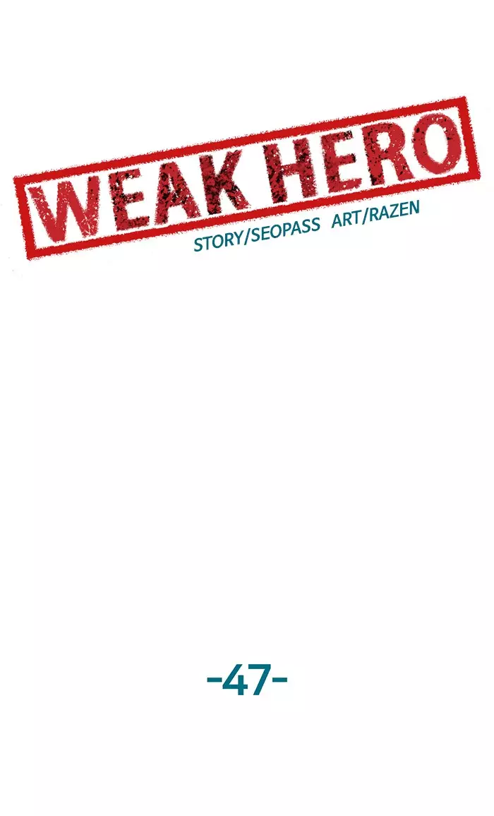 Weak Hero - 47 page 39