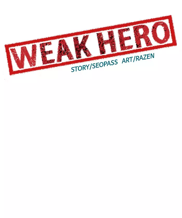 Weak Hero - 49 page 56