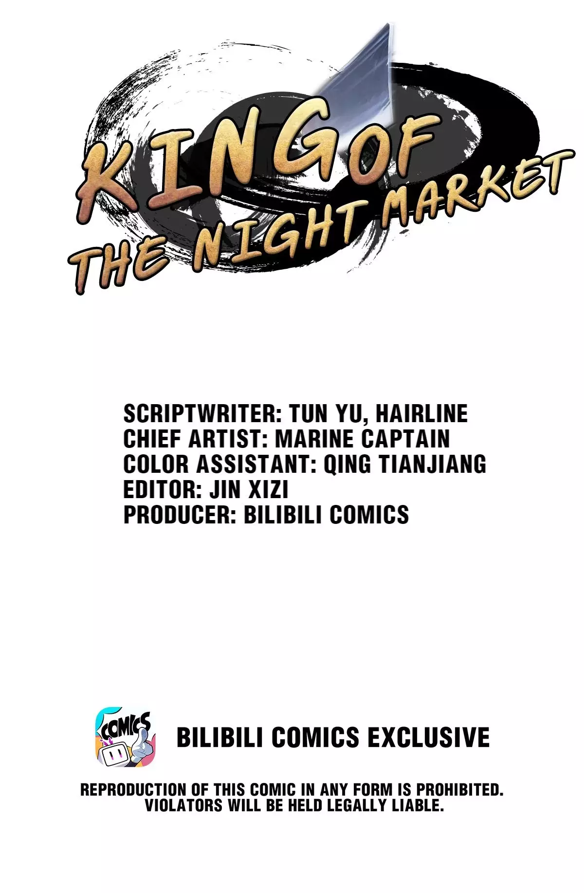 King Of The Night Market - 3 page 1