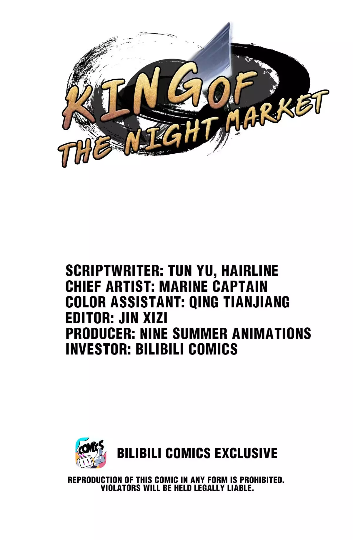 King Of The Night Market - 45 page 1