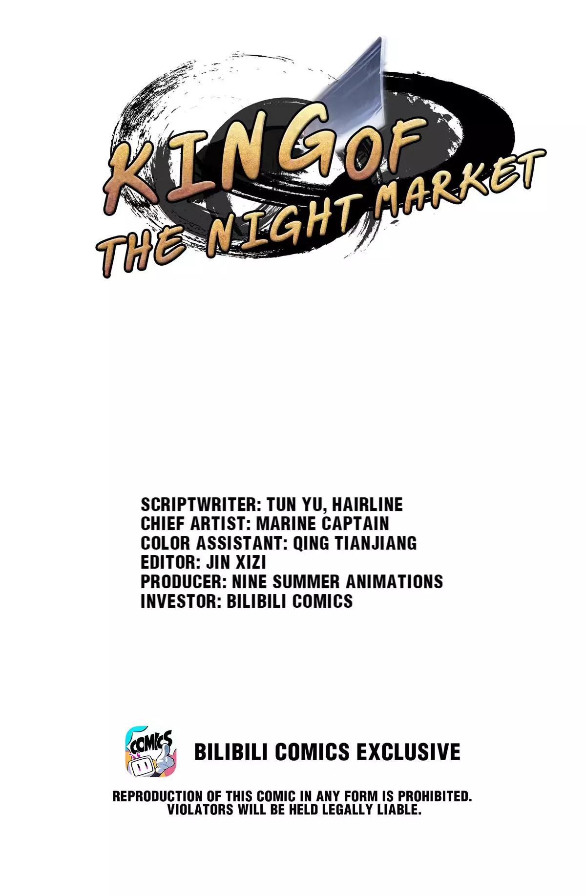 King Of The Night Market - 49 page 1
