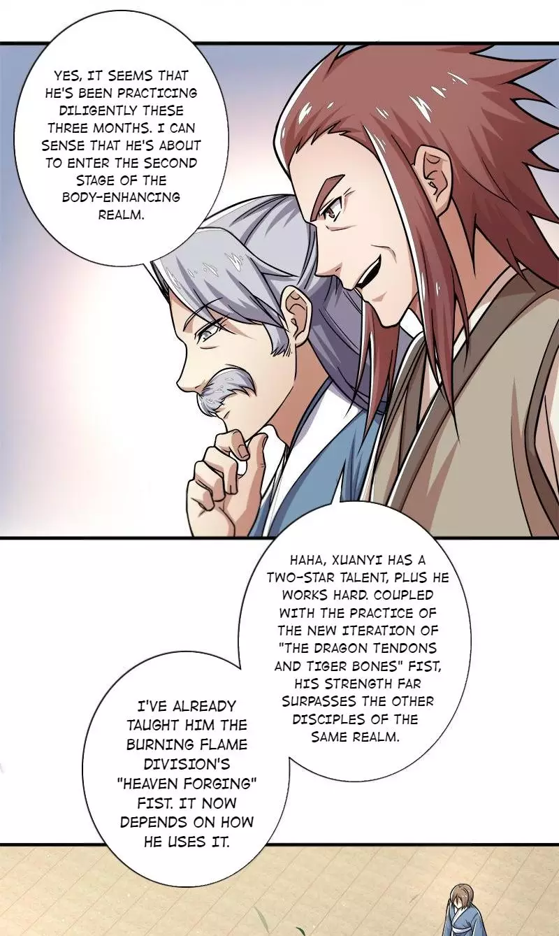 The Martial Emperor's Life After Seclusion - 9 page 7