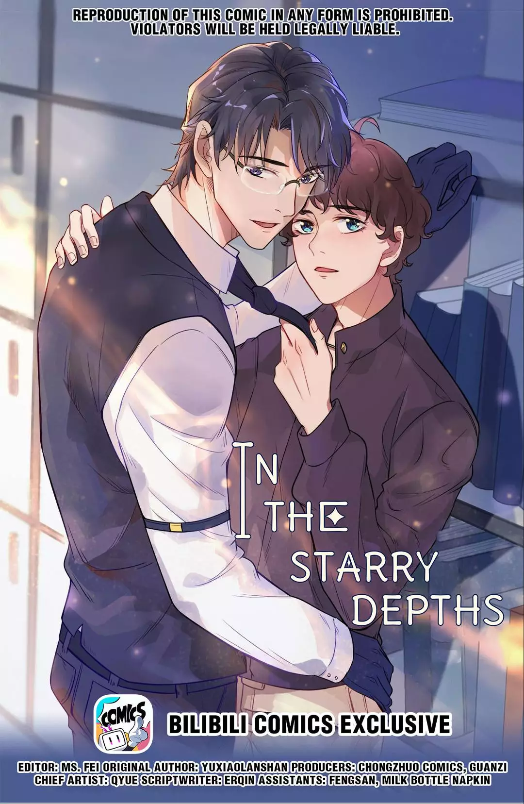In The Starry Depths - 75 page 1