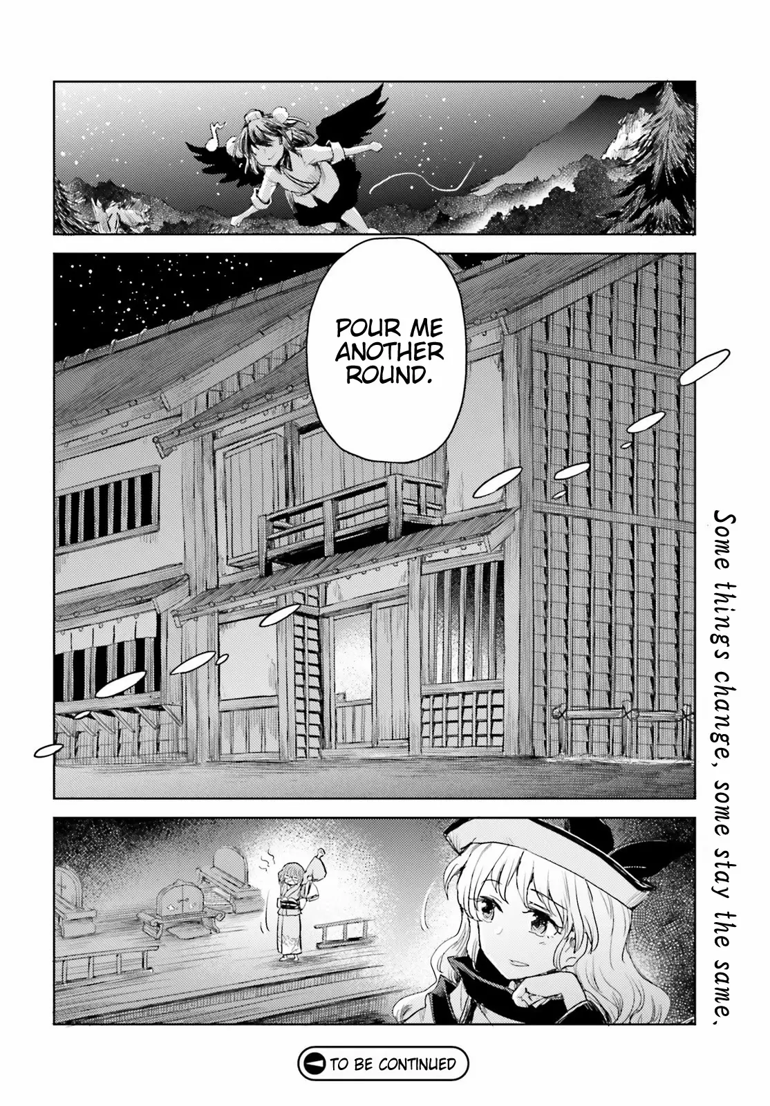 Touhou Suichouka ~ Lotus Eater-Tachi No Suisei - 24 page 24
