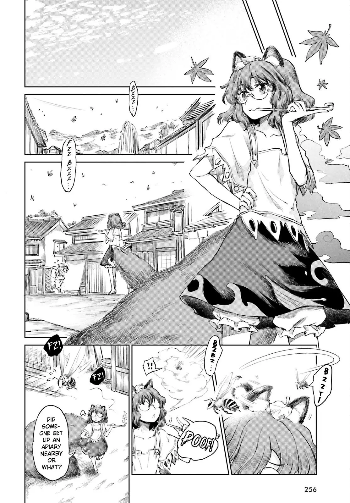 Touhou Suichouka ~ Lotus Eater-Tachi No Suisei - 46 page 6-34c27633