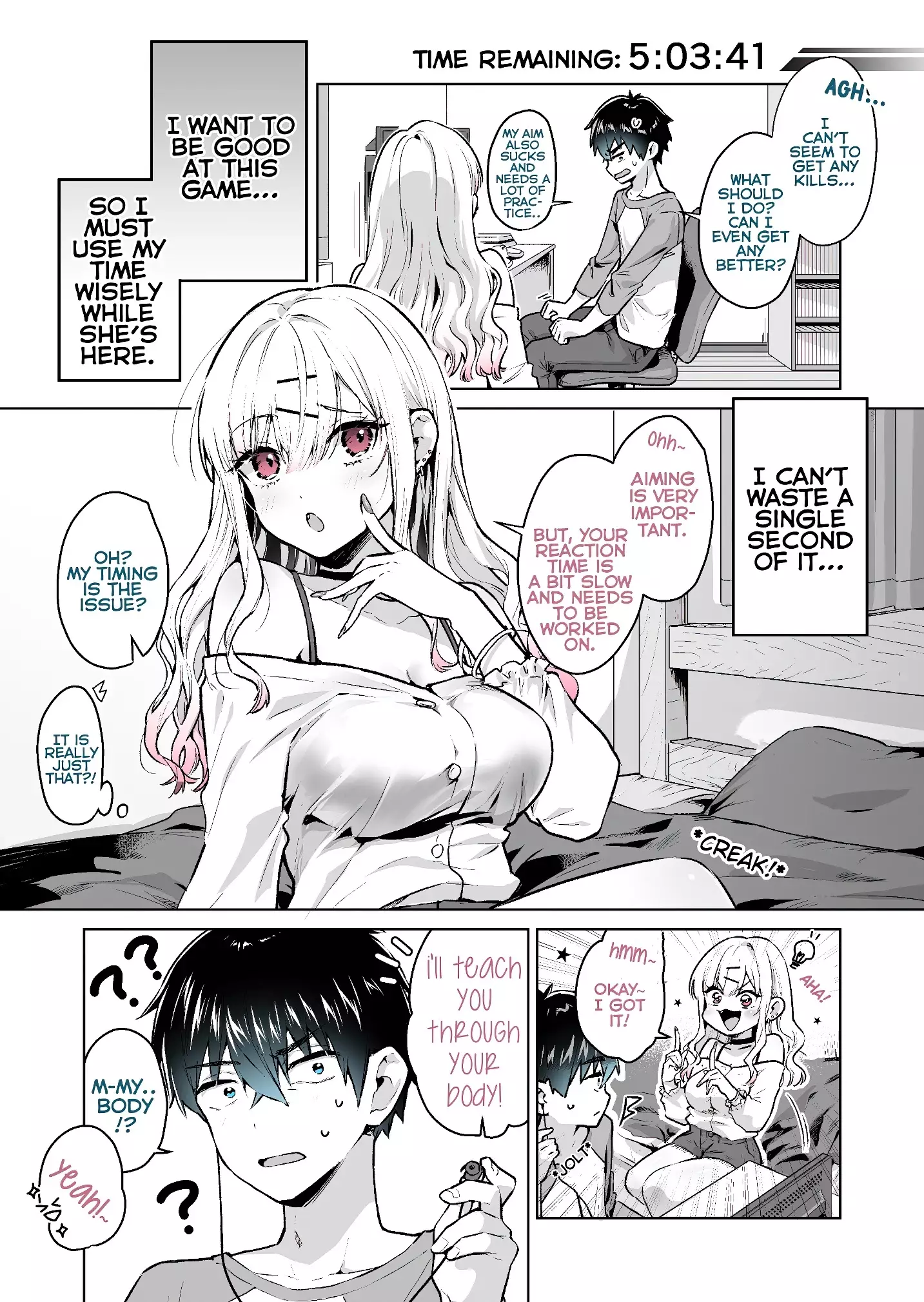 I Want To Be Praised By A Gal Gamer! - 2 page 2