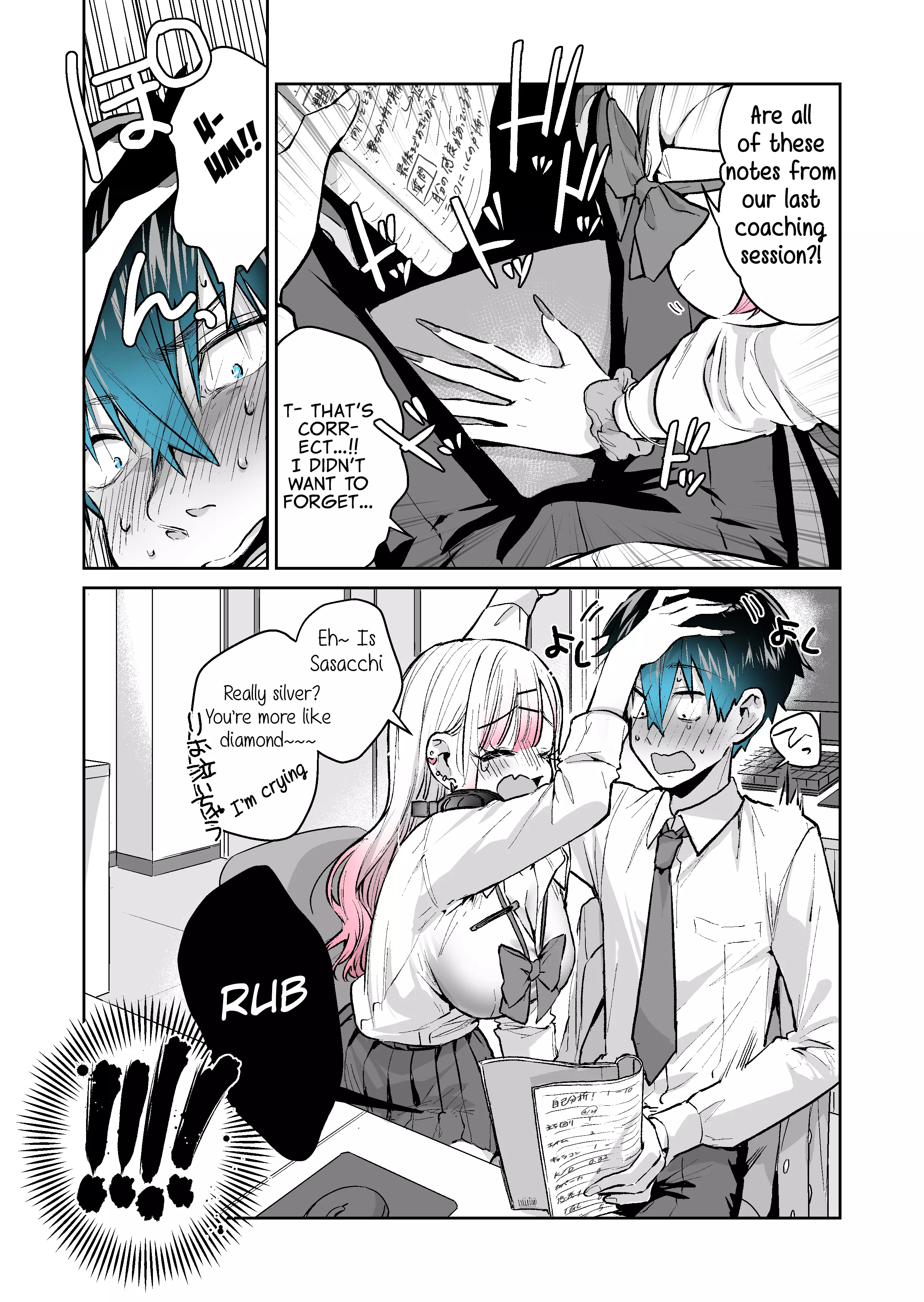 I Want To Be Praised By A Gal Gamer! - 25 page 2-446ea203