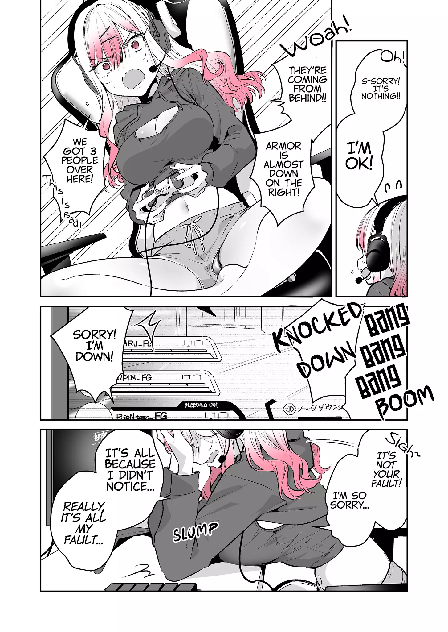 I Want To Be Praised By A Gal Gamer! - 30 page 7-0182e5db