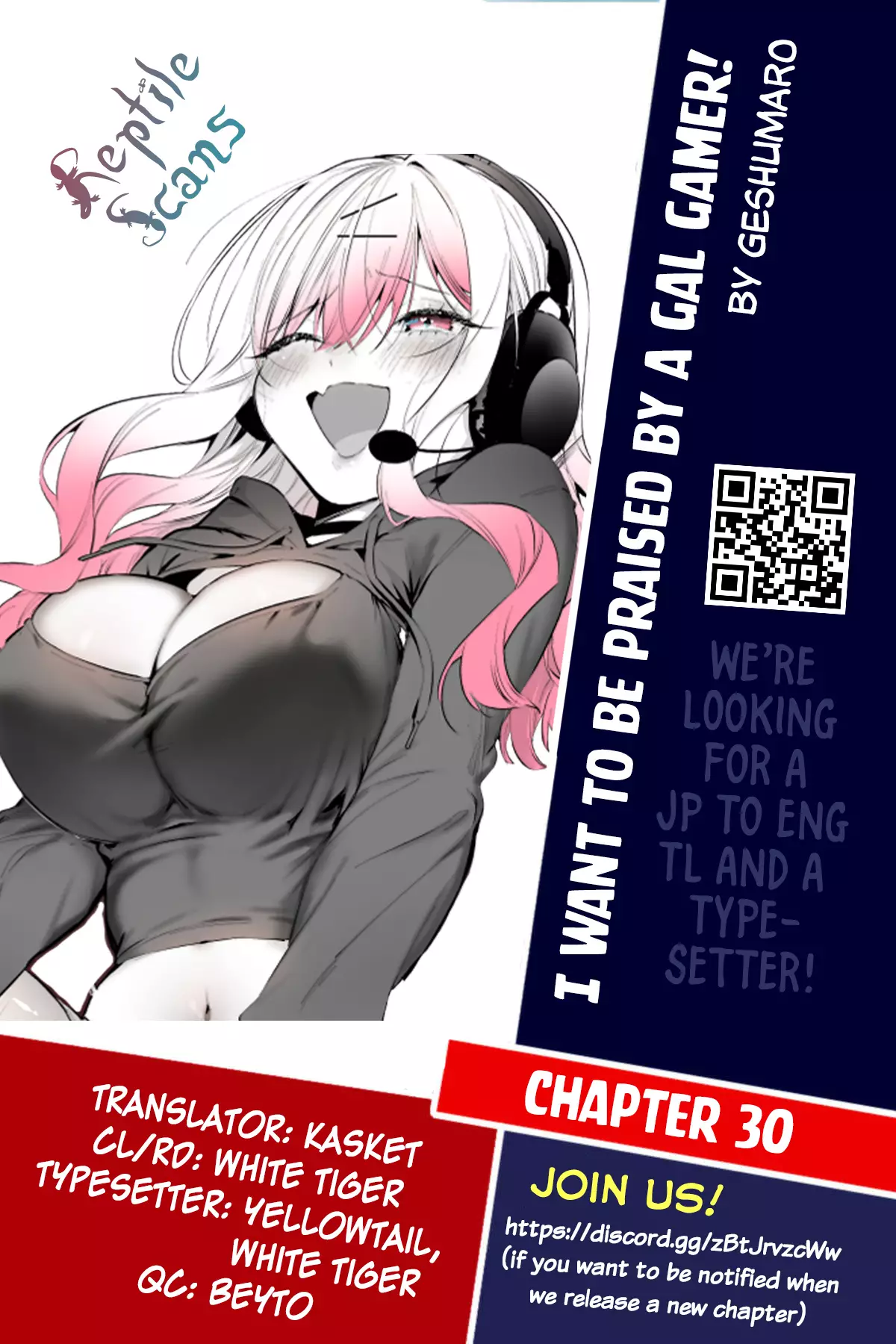 I Want To Be Praised By A Gal Gamer! - 30 page 9-a9951623