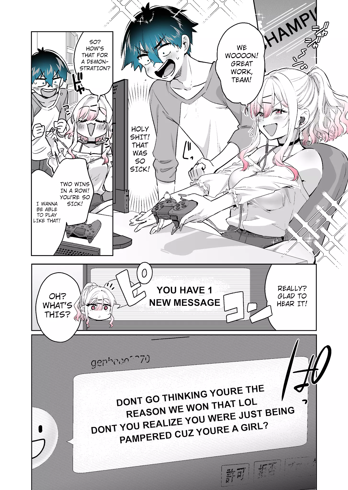 I Want To Be Praised By A Gal Gamer! - 6 page 1