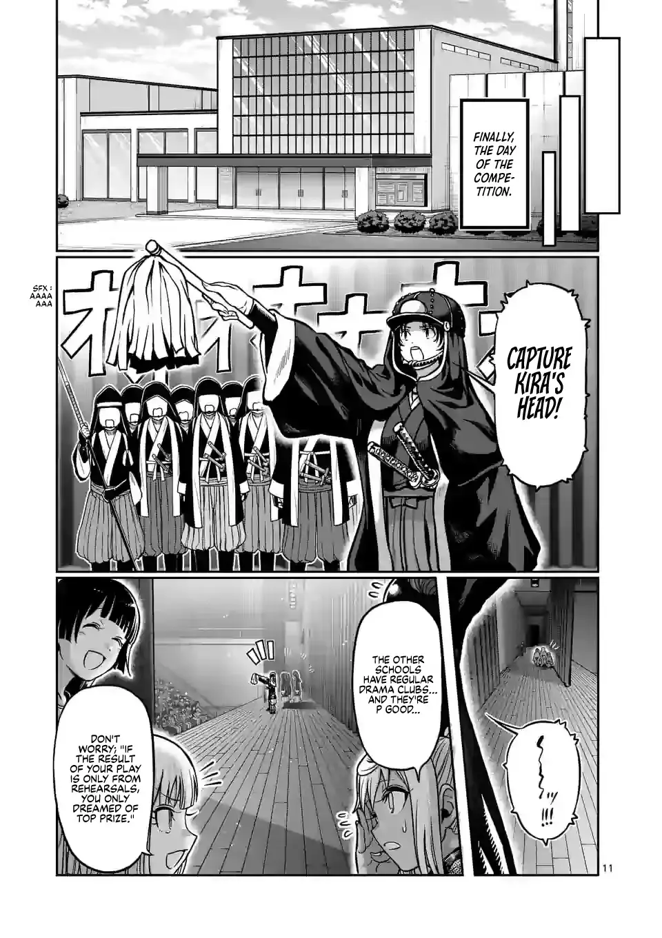 Danberu Nan Kiro Moteru? - 118 page 12