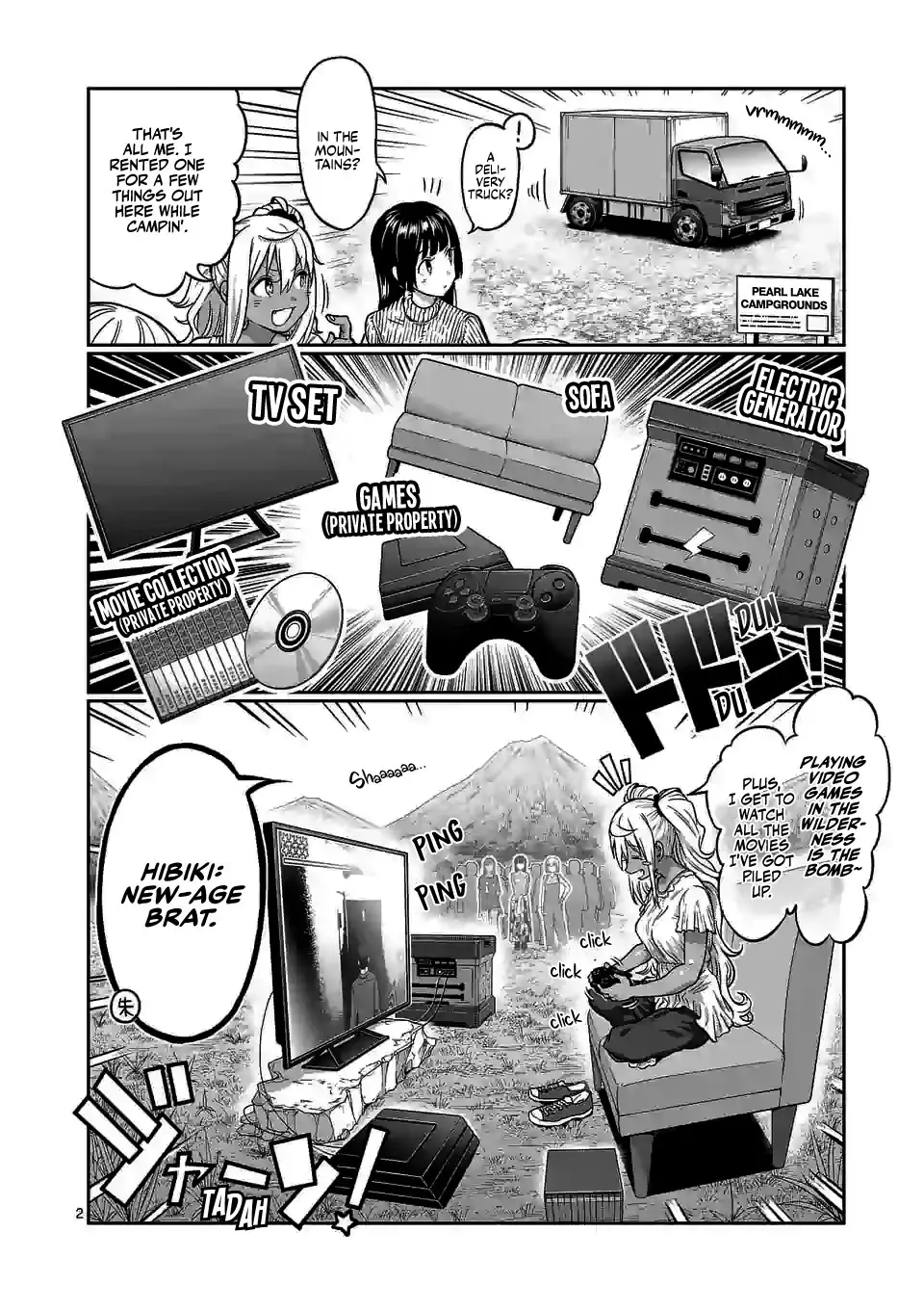 Danberu Nan Kiro Moteru? - 120 page 3