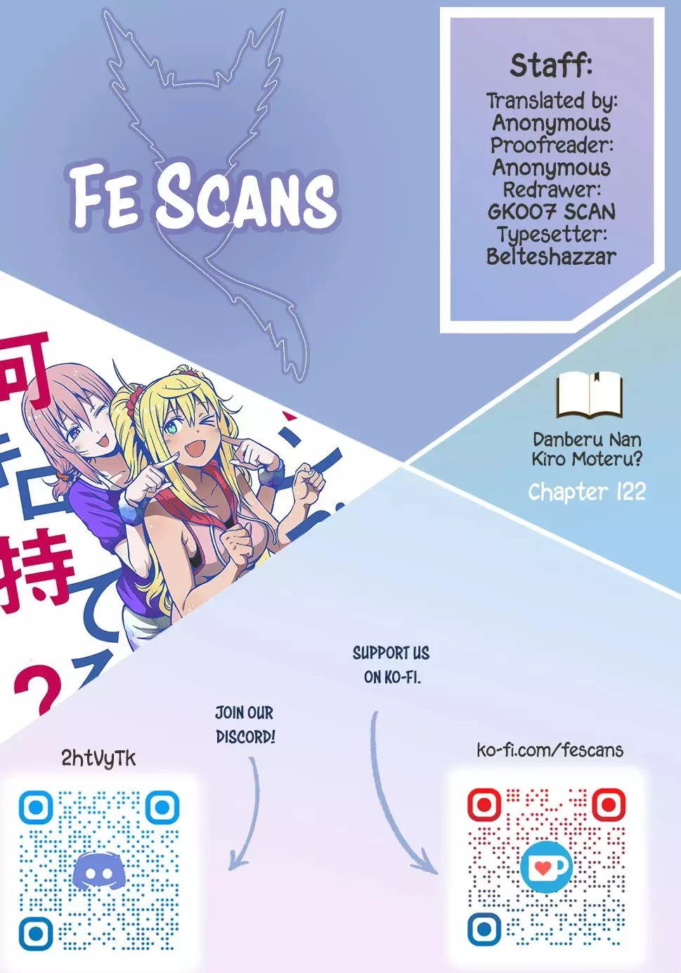 Danberu Nan Kiro Moteru? - 122 page 1