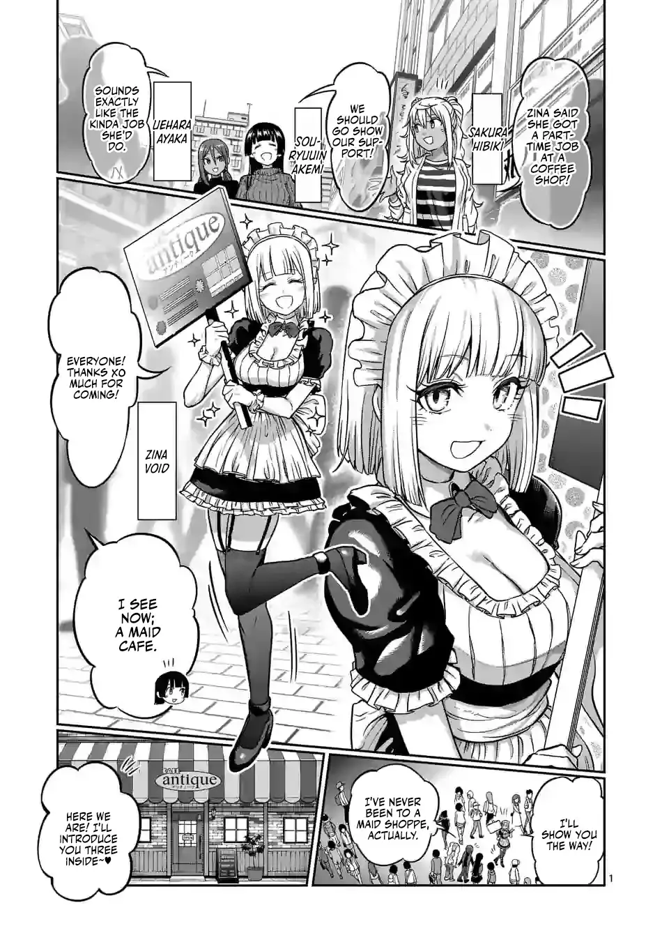 Danberu Nan Kiro Moteru? - 122 page 2