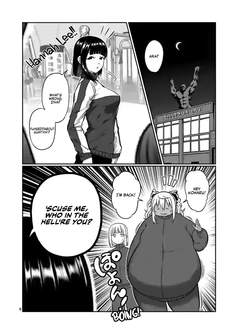 Danberu Nan Kiro Moteru? - 124 page 7-a29bf7a3