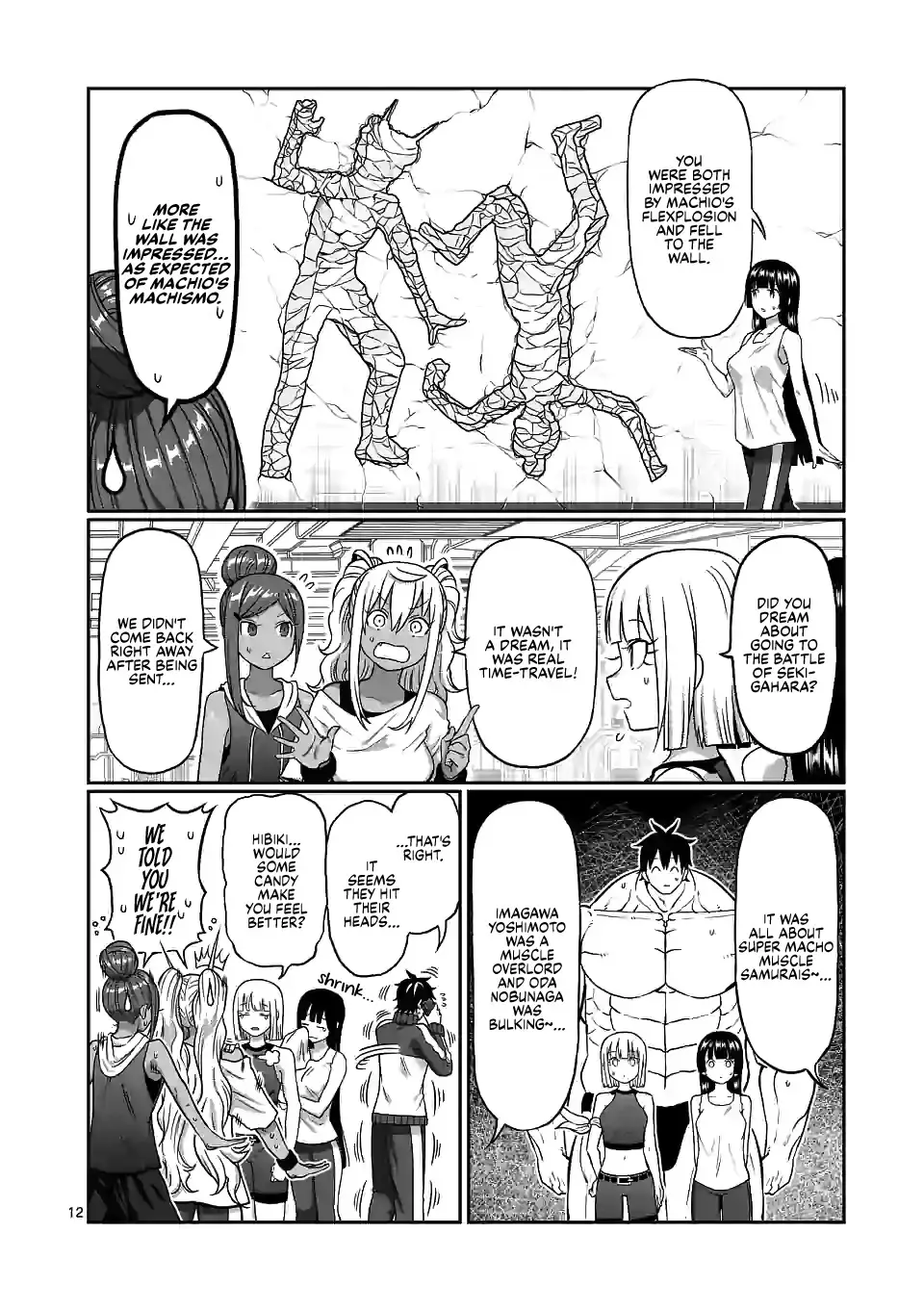 Danberu Nan Kiro Moteru? - 127 page 13-5c2b62bc