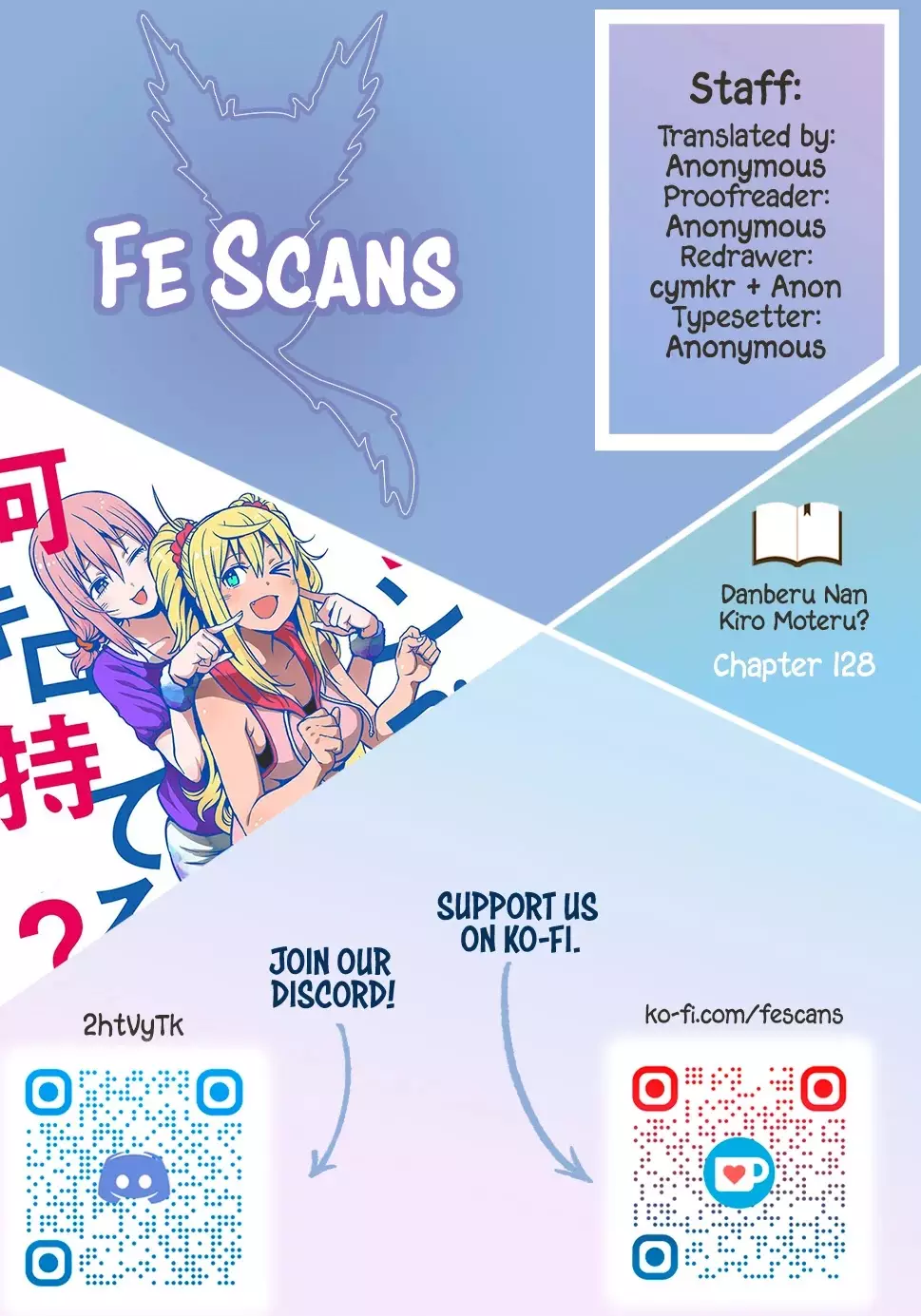 Danberu Nan Kiro Moteru? - 128 page 1-770569d8