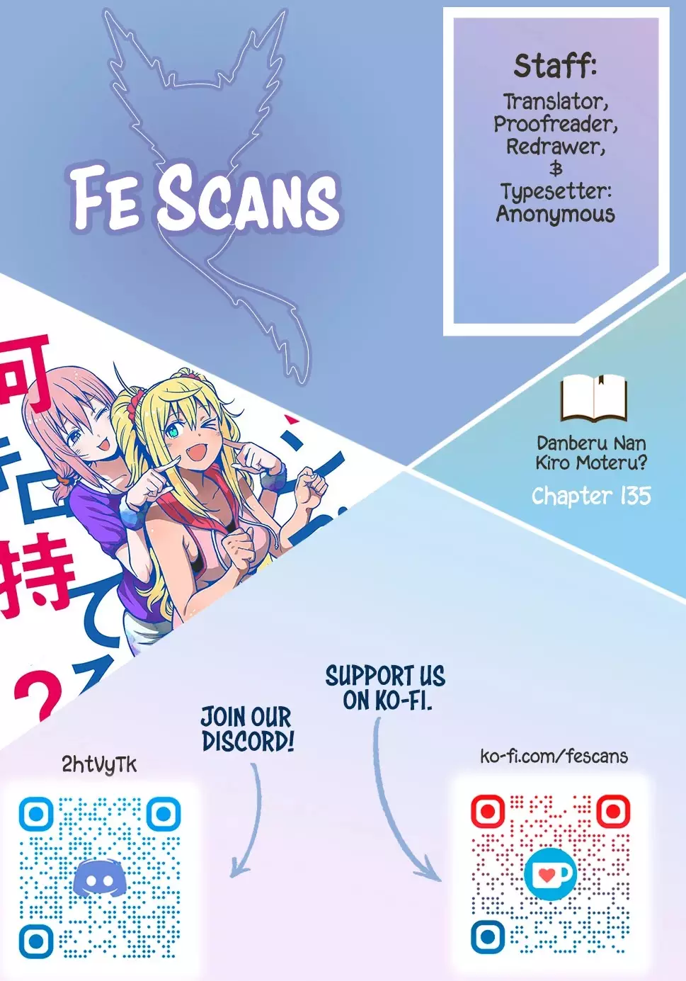 Danberu Nan Kiro Moteru? - 135 page 1-9ead1ce9