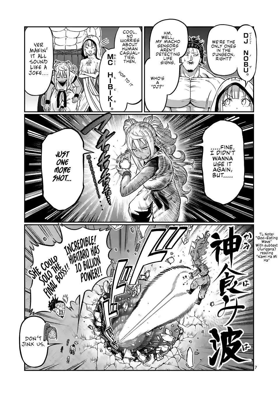 Danberu Nan Kiro Moteru? - 142 page 8-810f283a