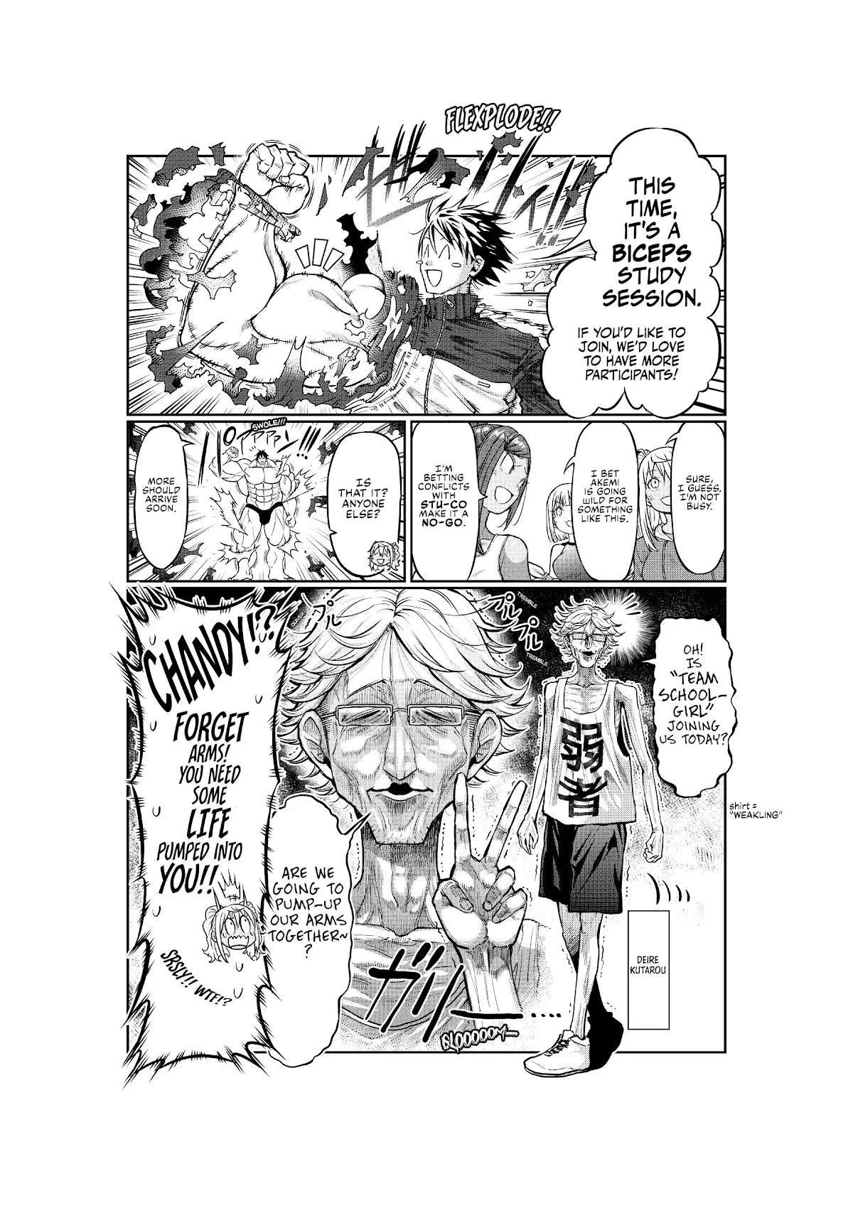 Danberu Nan Kiro Moteru? - 145 page 3-51ad821a