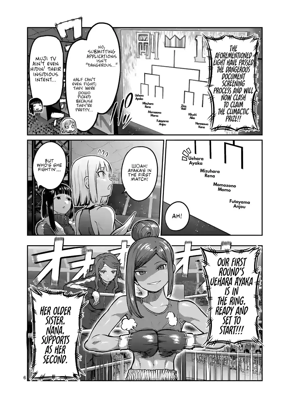 Danberu Nan Kiro Moteru? - 150 page 7-2622f39f