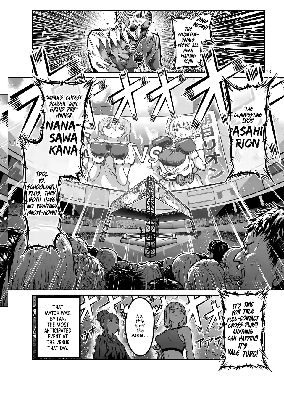 Danberu Nan Kiro Moteru? - 151 page 14-8ea1d62c