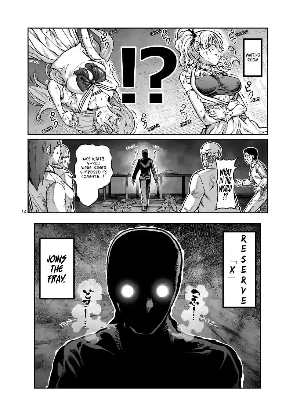 Danberu Nan Kiro Moteru? - 151 page 15-8961a5d5