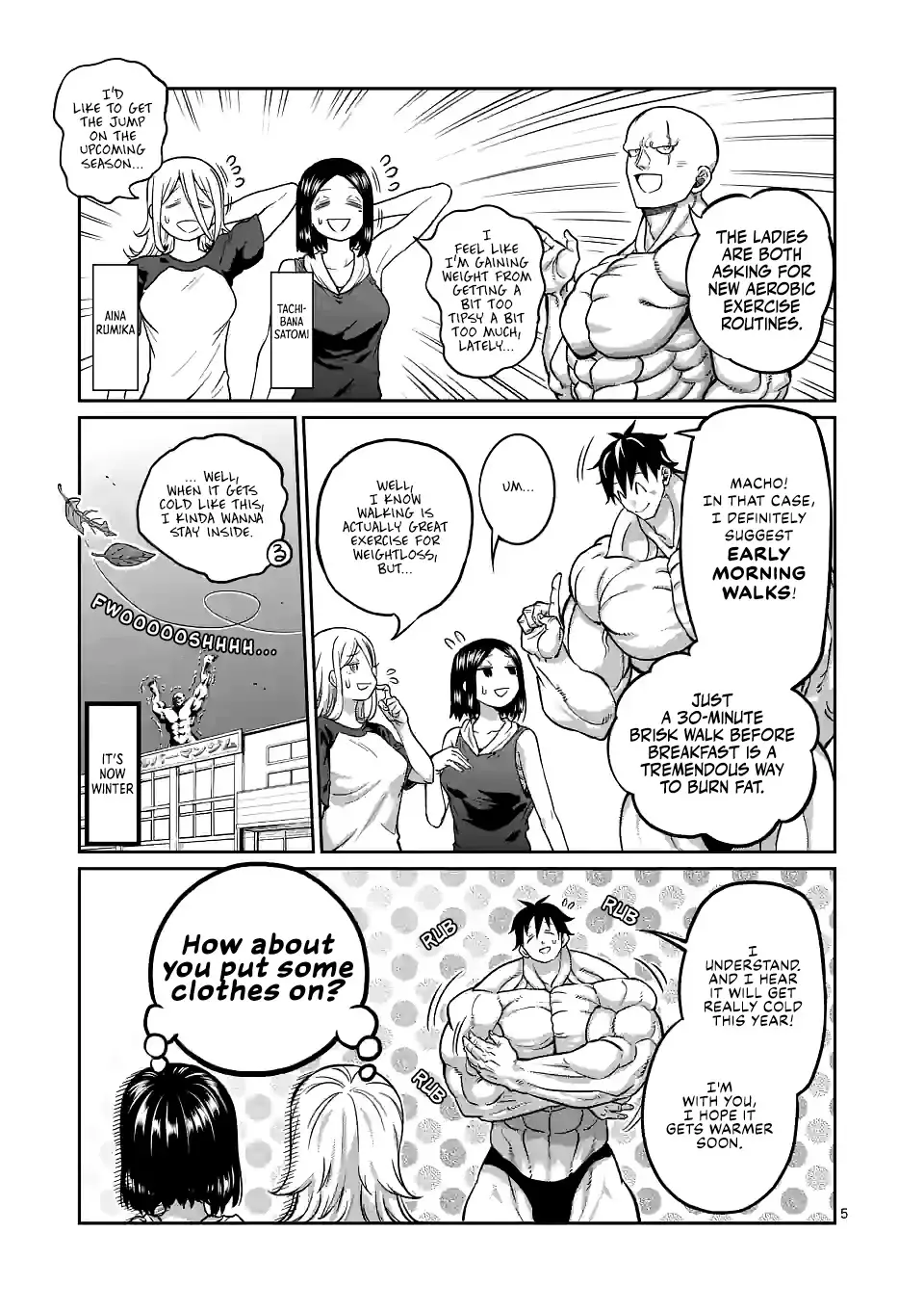 Danberu Nan Kiro Moteru? - 155 page 6-ec4281d3