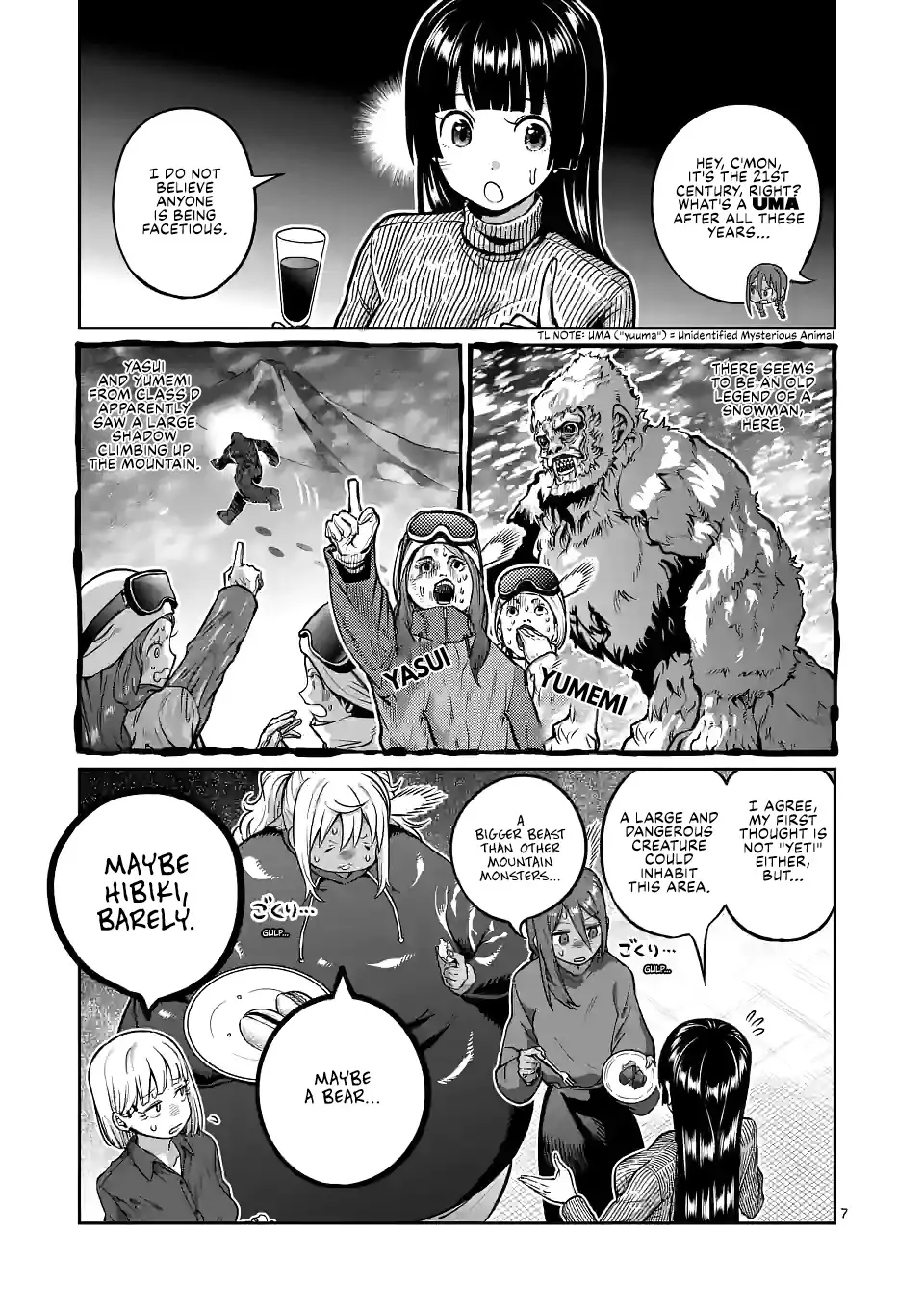 Danberu Nan Kiro Moteru? - 156 page 8-259e55cb