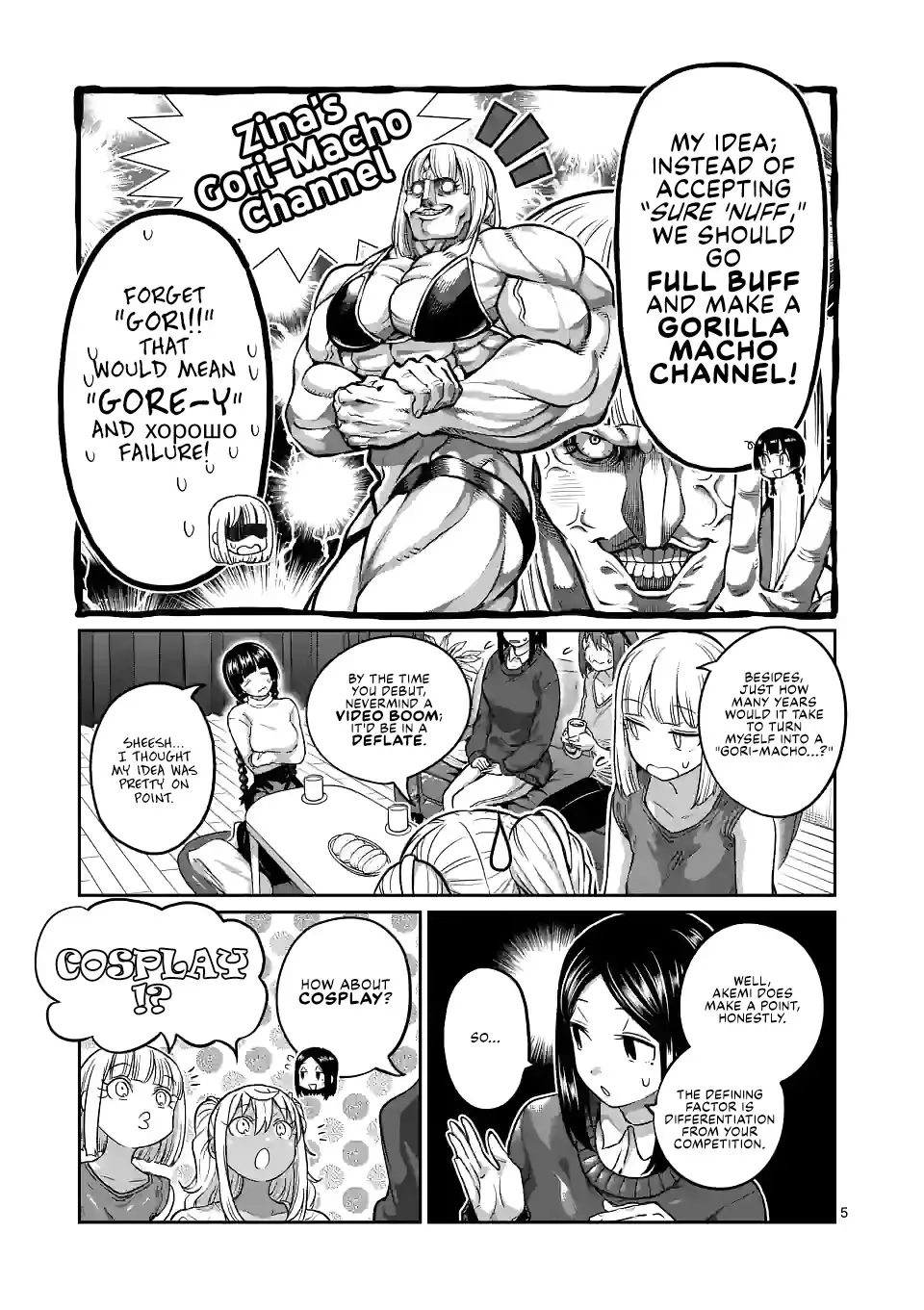 Danberu Nan Kiro Moteru? - 159 page 6-23a47fbf