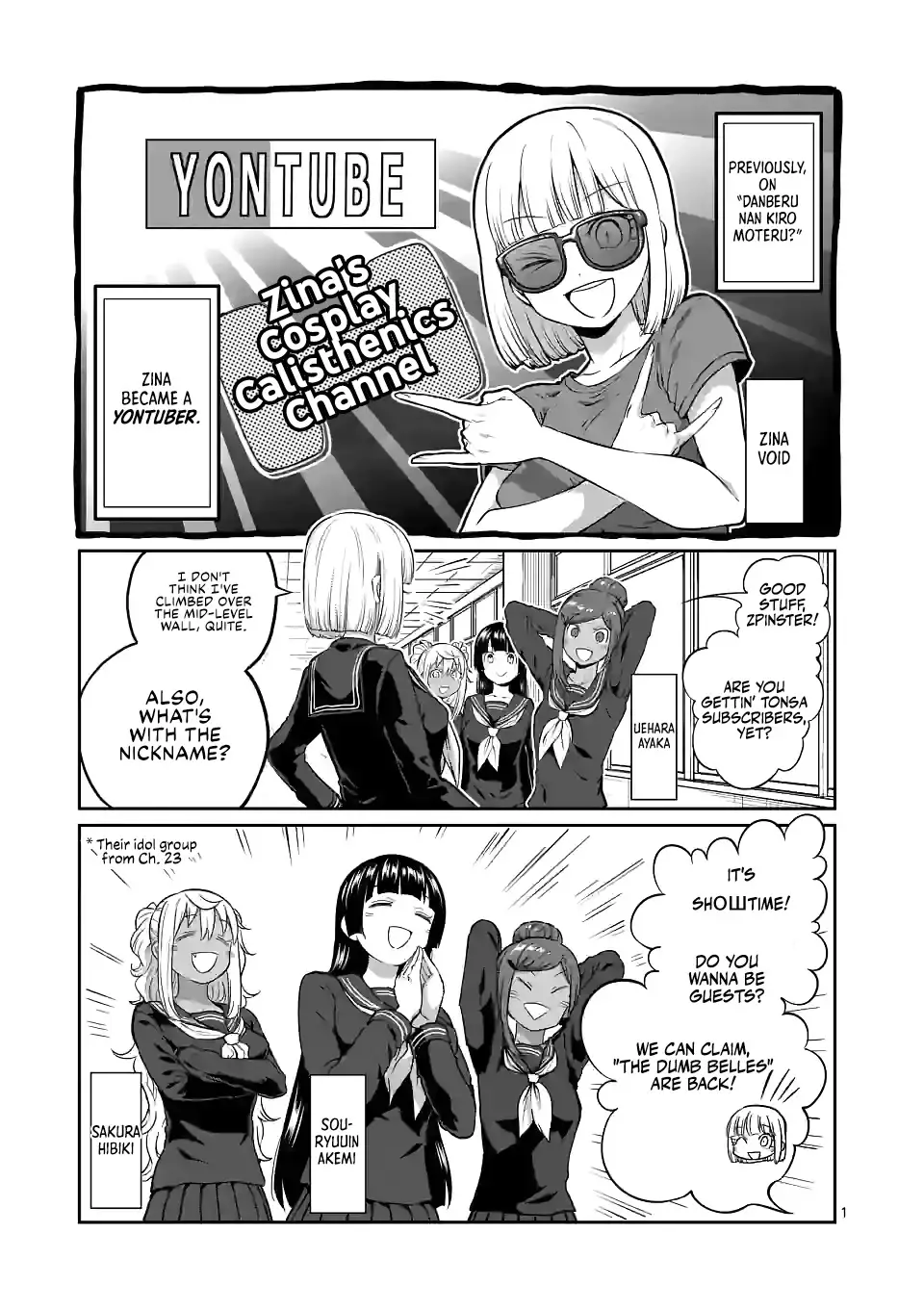 Danberu Nan Kiro Moteru? - 160 page 2-c1d55d1d