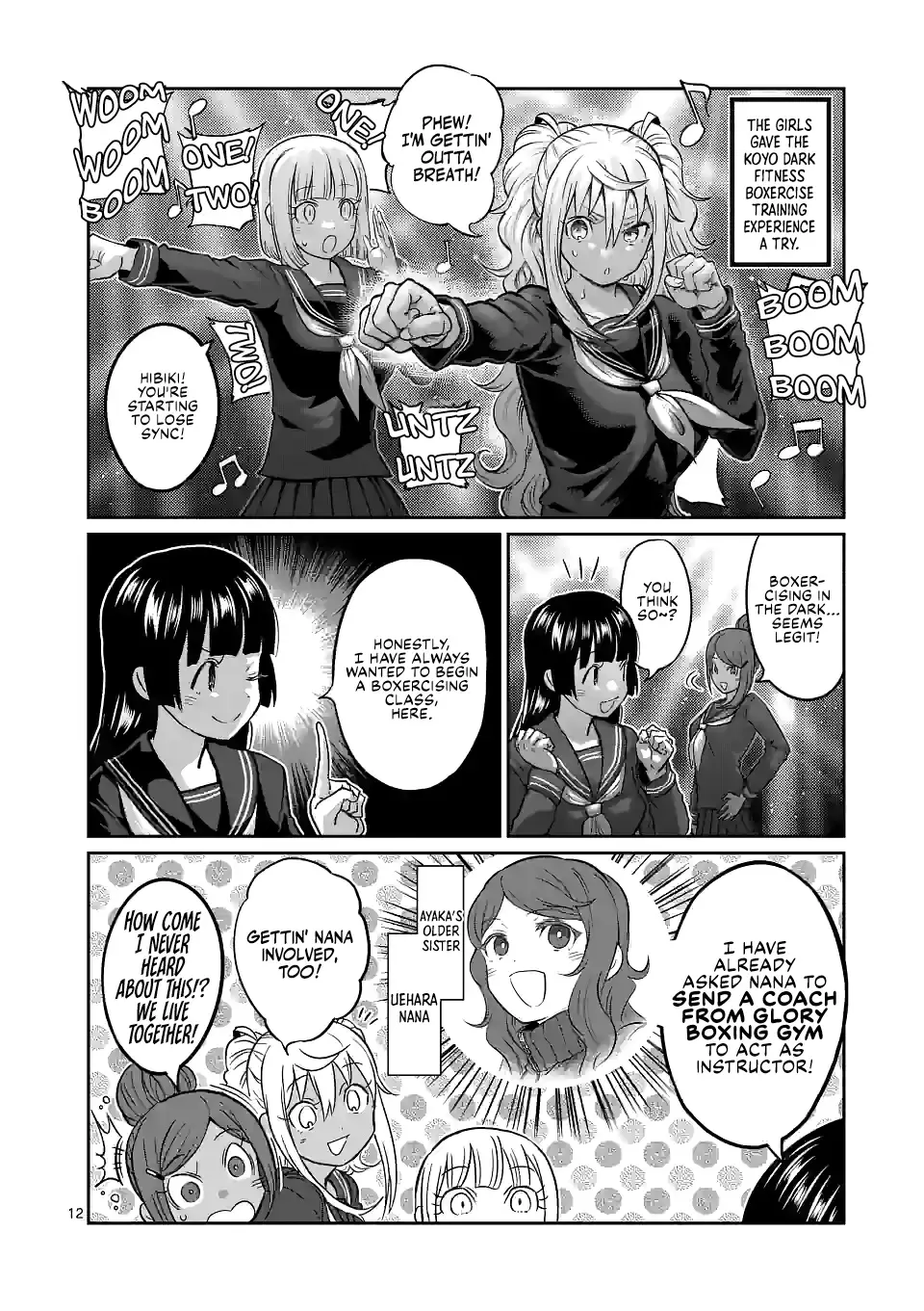 Danberu Nan Kiro Moteru? - 161 page 13-bf01bffe