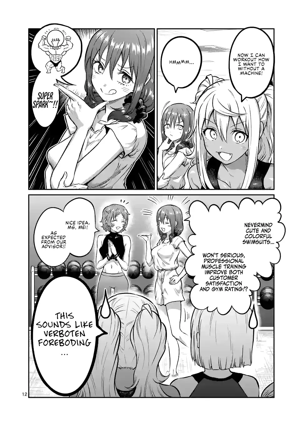 Danberu Nan Kiro Moteru? - 165 page 13-c42fe3e1