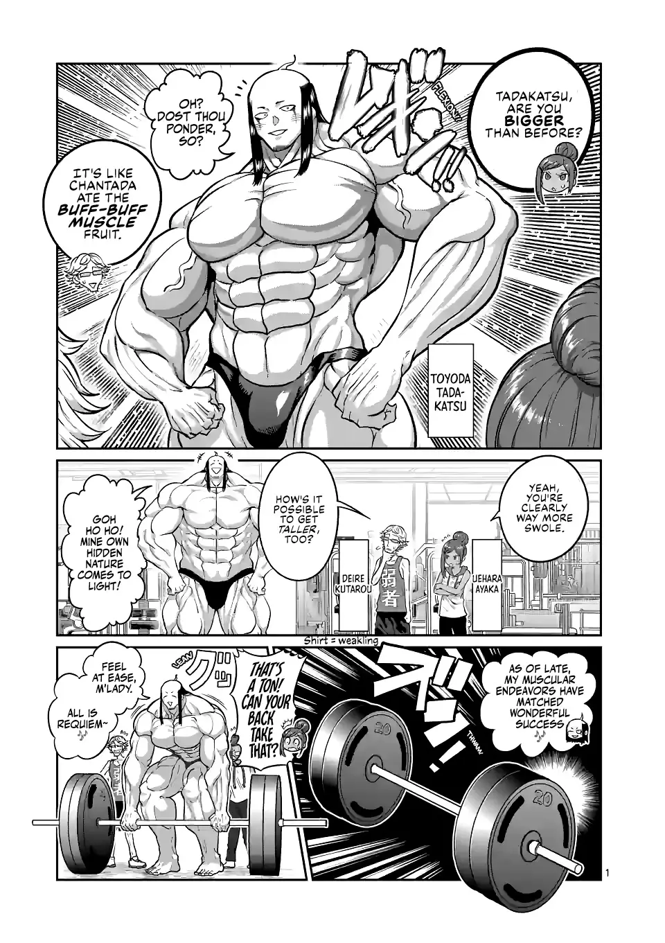 Danberu Nan Kiro Moteru? - 169 page 2-c680f890