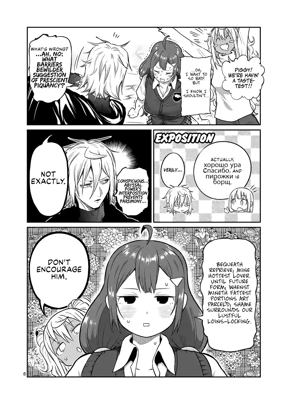 Danberu Nan Kiro Moteru? - 171 page 9-439a7c86