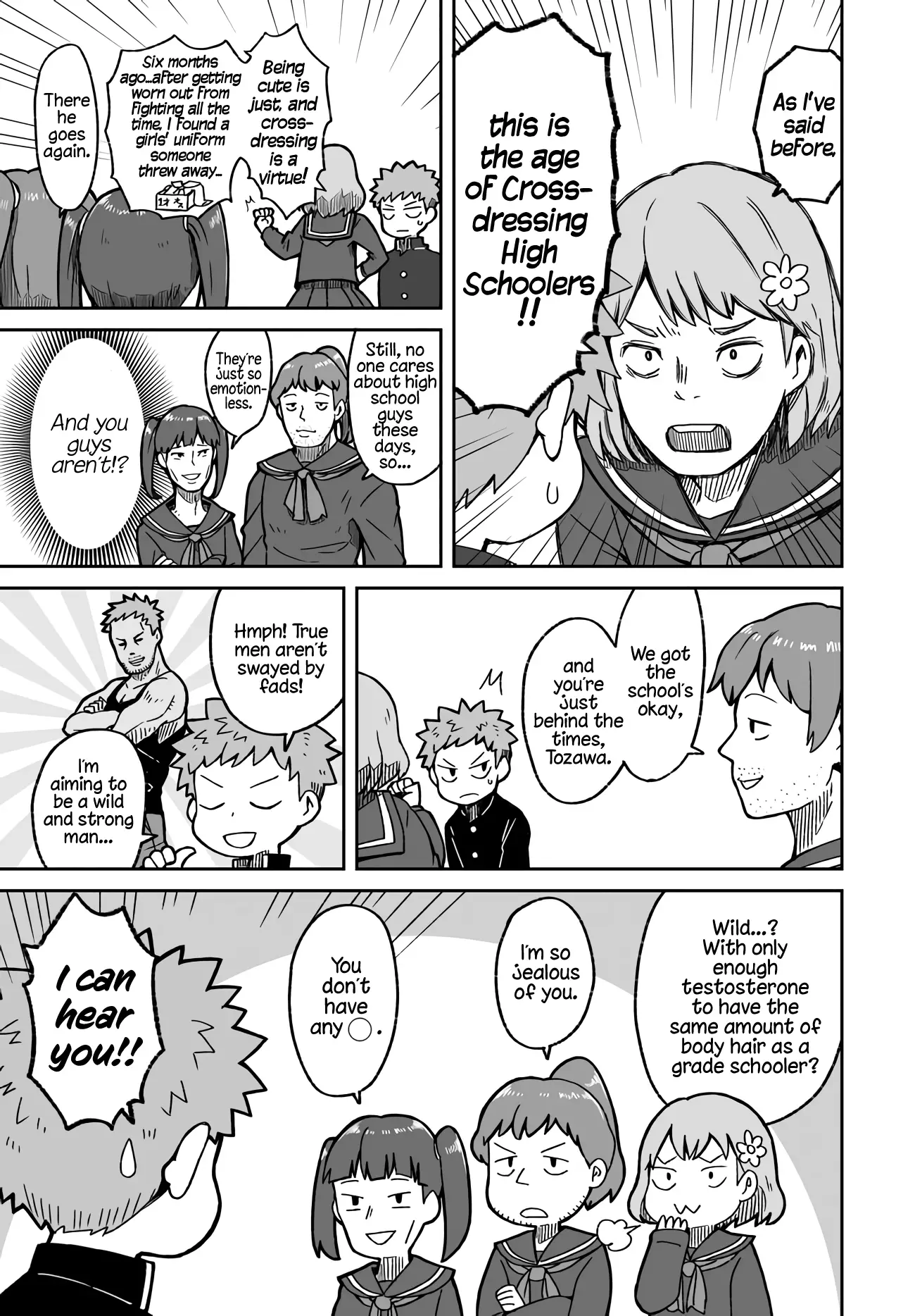 Danberu Nan Kiro Moteru? - 176 page 9-d017ebe9