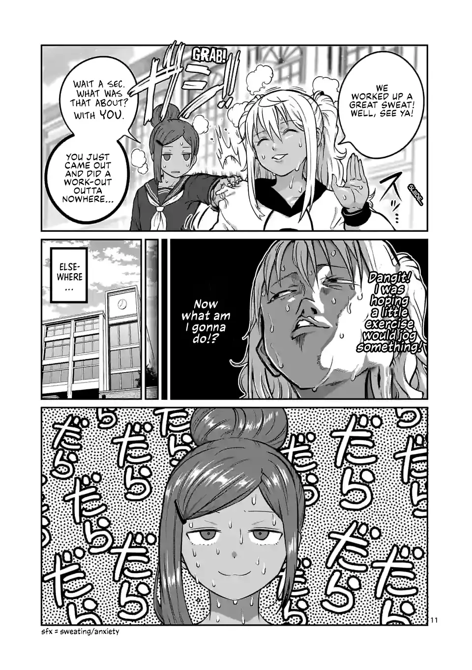 Danberu Nan Kiro Moteru? - 178 page 12-ff677704