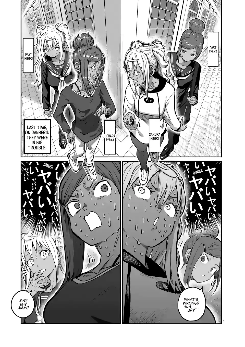 Danberu Nan Kiro Moteru? - 179 page 2-eddf6580