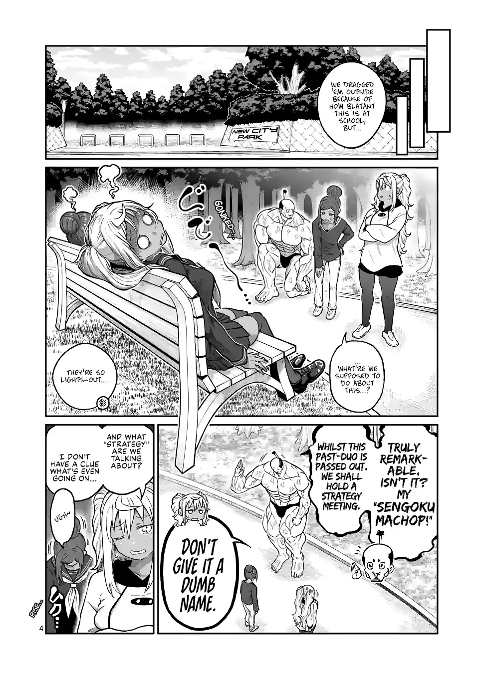 Danberu Nan Kiro Moteru? - 179 page 5-1e90fd65