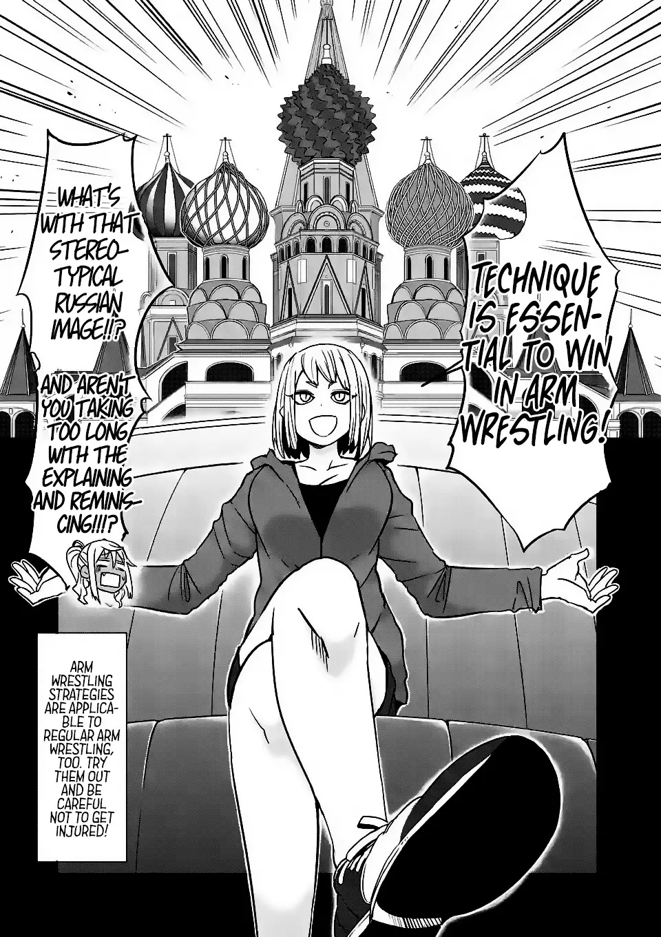 Danberu Nan Kiro Moteru? - 18 page 13