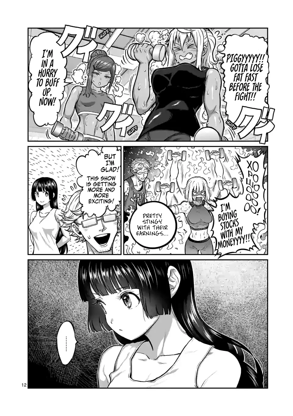 Danberu Nan Kiro Moteru? - 181 page 13-81d5f331