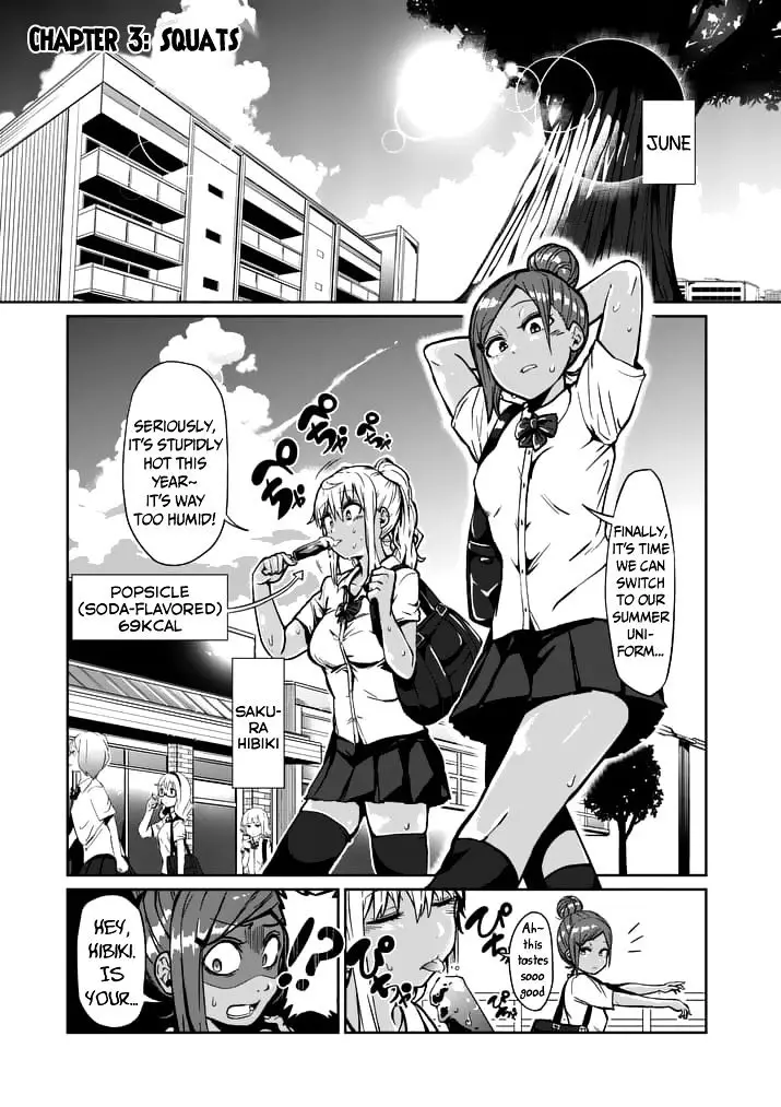 Danberu Nan Kiro Moteru? - 3 page 3