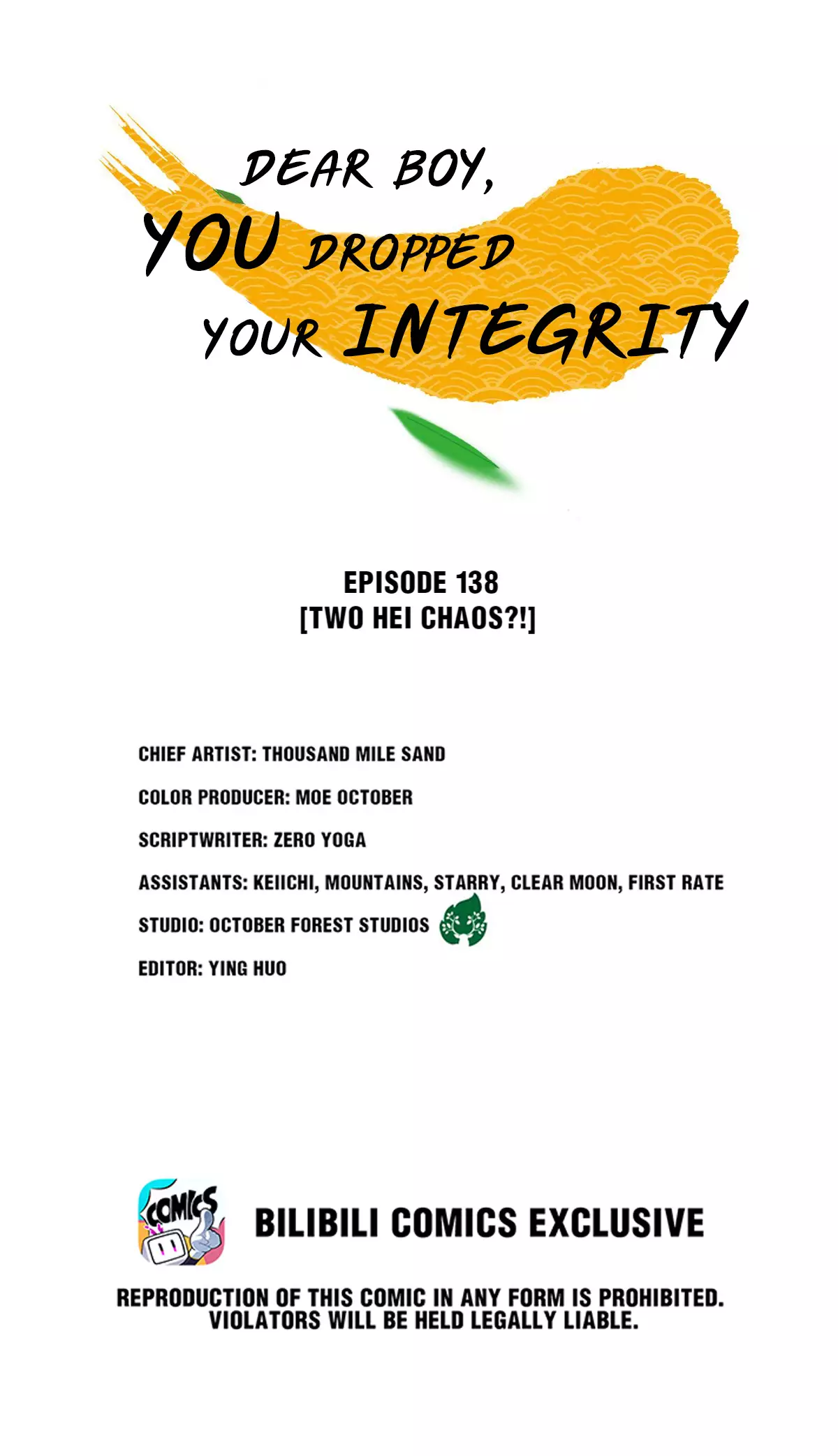 Dear Boy, You Dropped Your Integrity - 156 page 1-6a12c11a