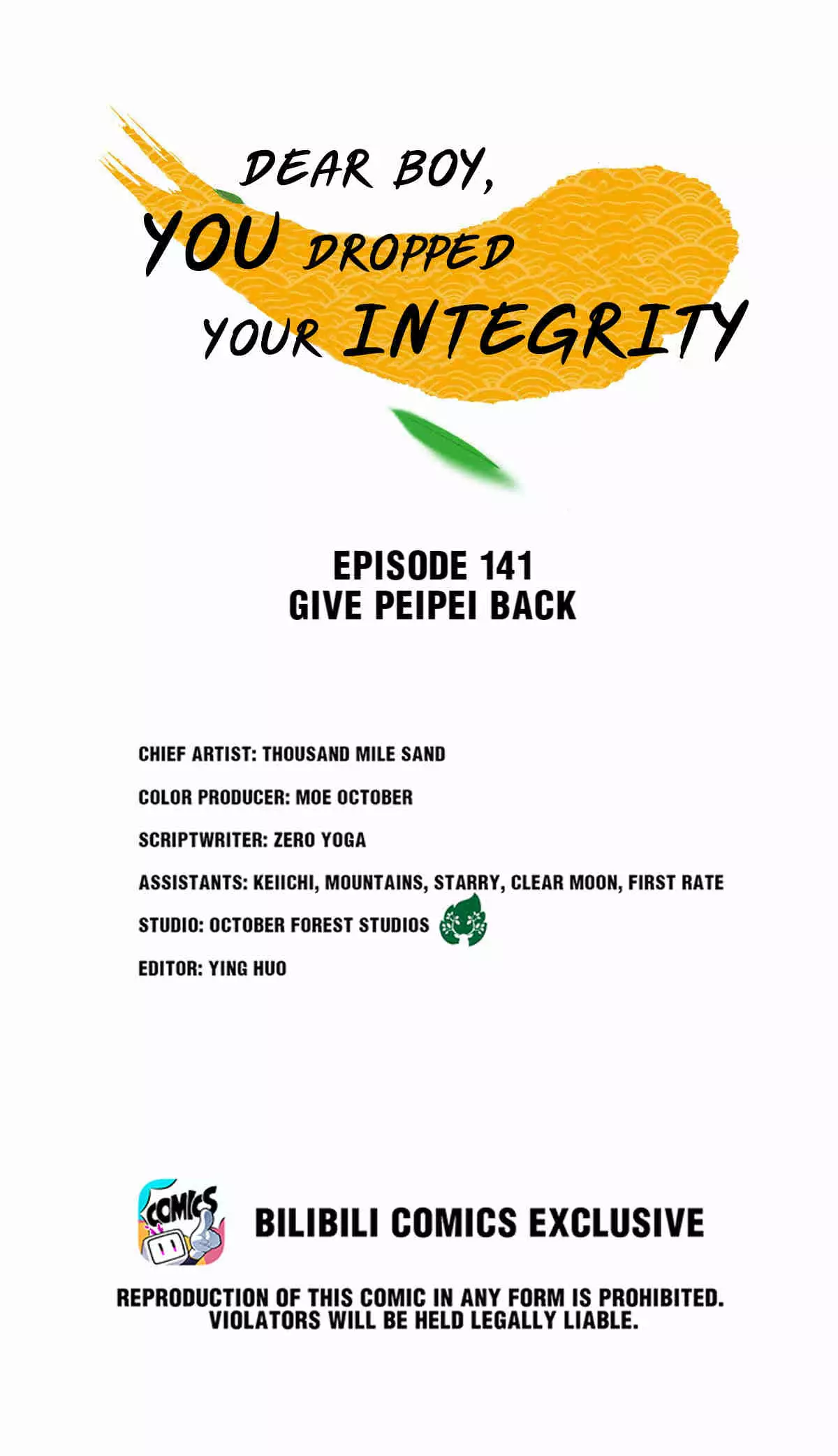 Dear Boy, You Dropped Your Integrity - 159 page 1-47eb4c08
