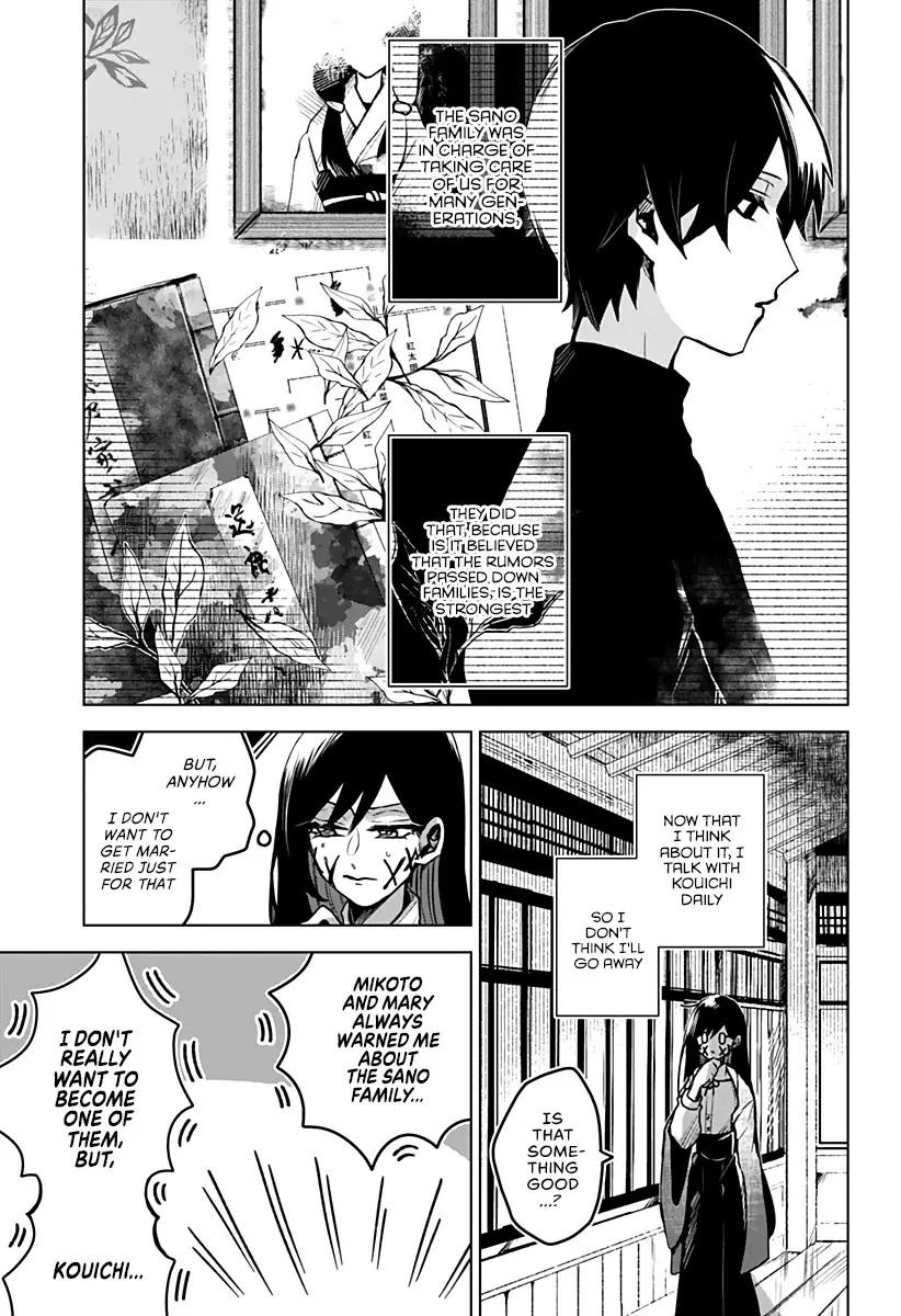 Kuchi Ga Saketemo Kimi Ni Wa (2020) - 13 page 10