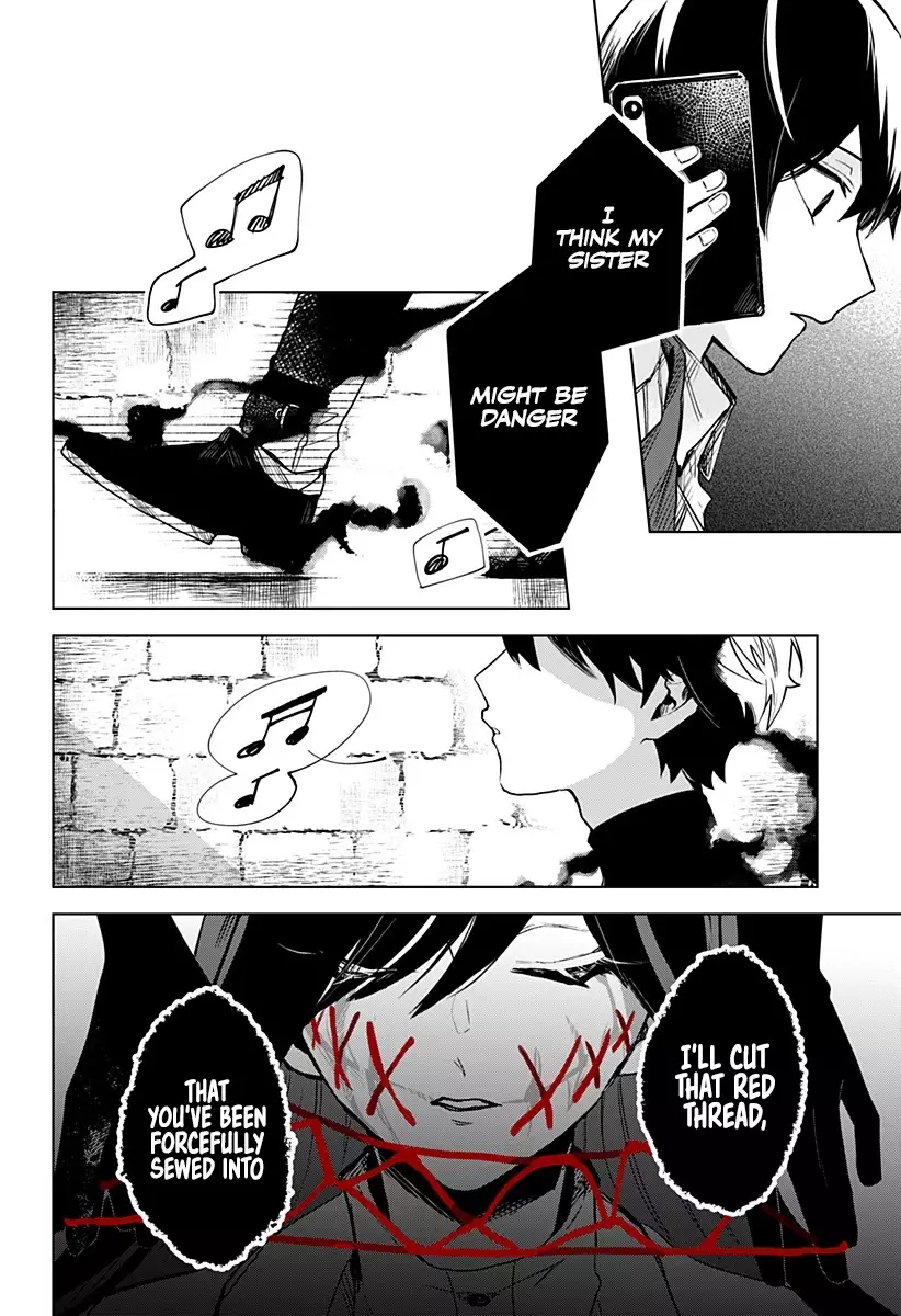 Kuchi Ga Saketemo Kimi Ni Wa (2020) - 19 page 7