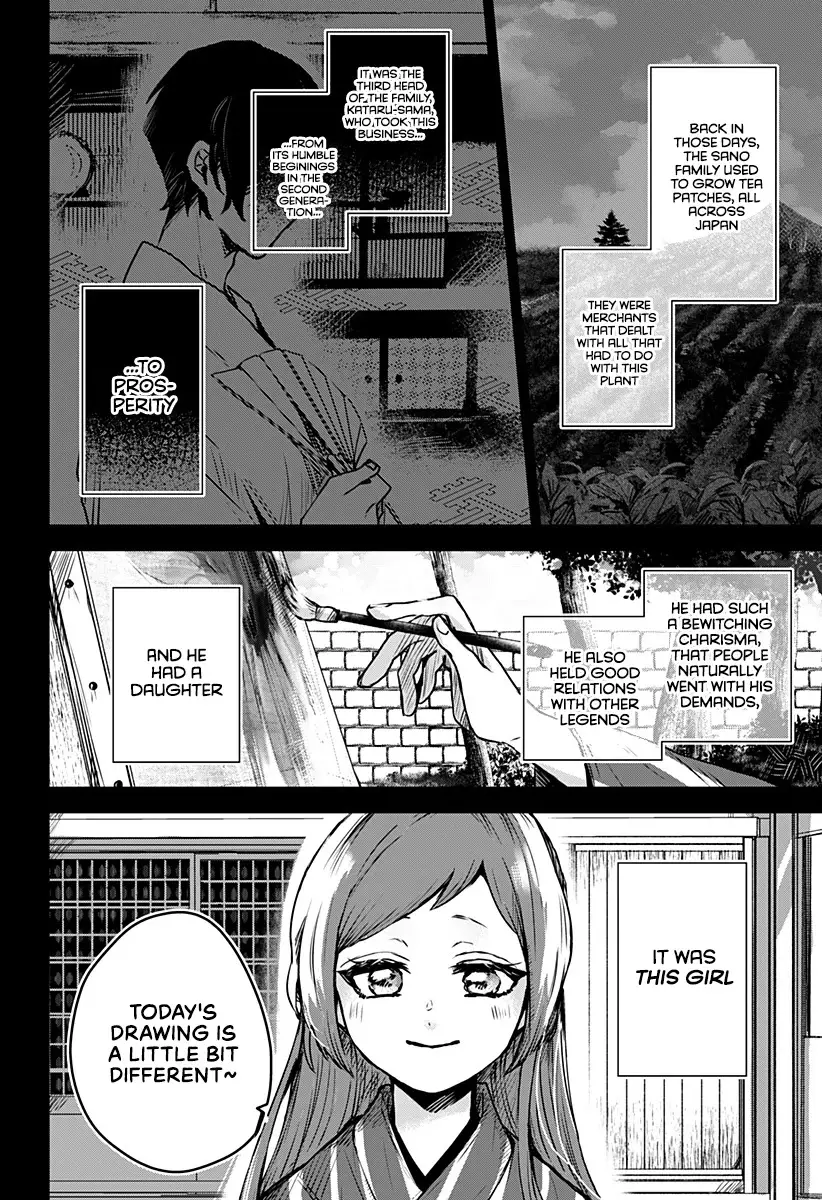 Kuchi Ga Saketemo Kimi Ni Wa (2020) - 21 page 9