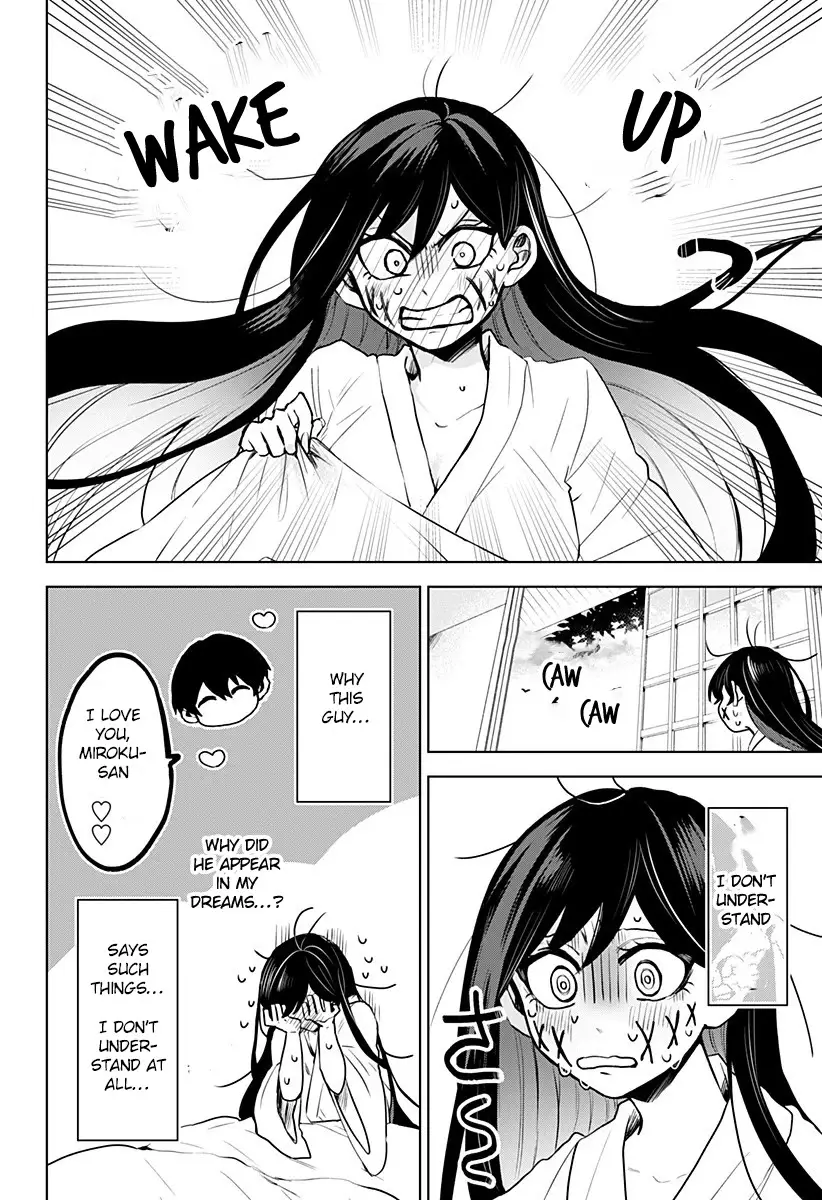 Kuchi Ga Saketemo Kimi Ni Wa (2020) - 3 page 4