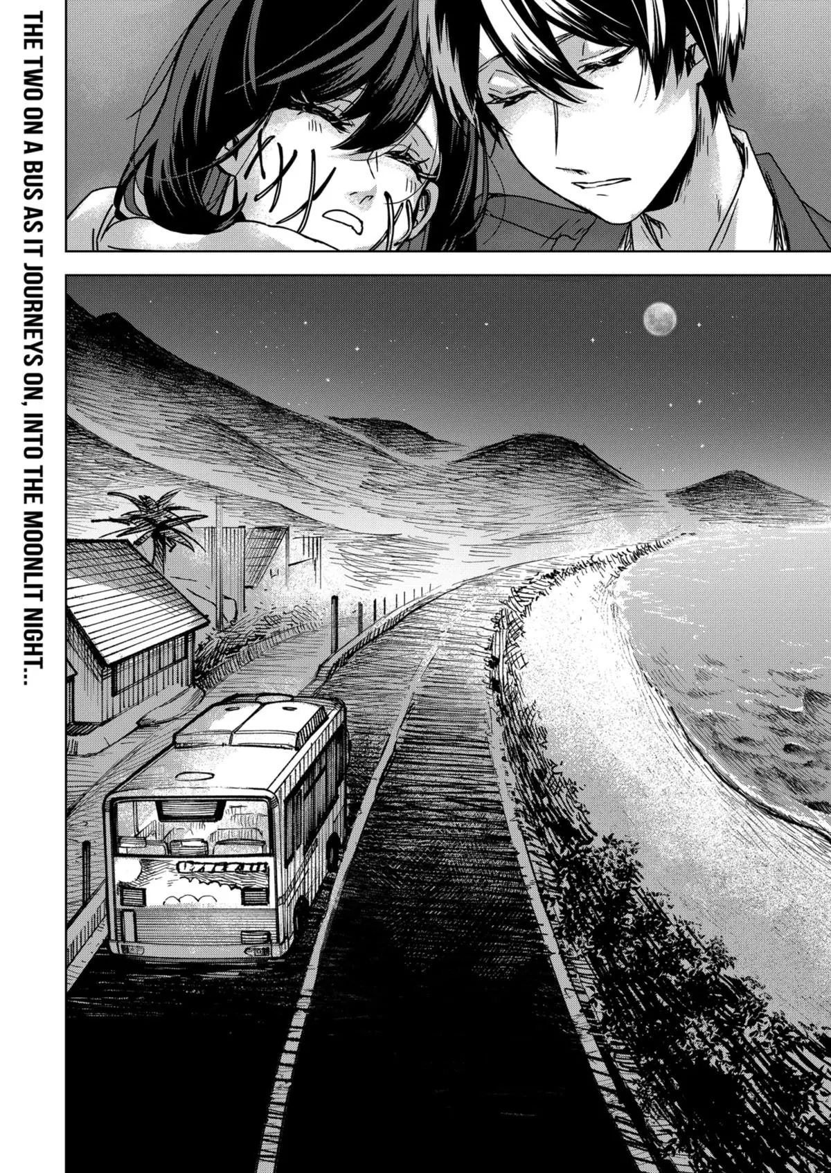Kuchi Ga Saketemo Kimi Ni Wa (2020) - 77 page 22-695b61a3